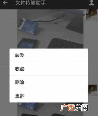免费安装手机微信6.5.3 手机怎么下载微信