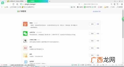 电脑最好用浏览器 360浏览器怎么样