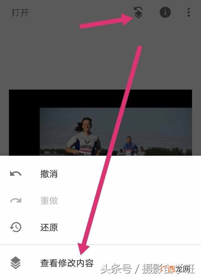 怎么制作照片（小白都在用的在线图片编辑工具