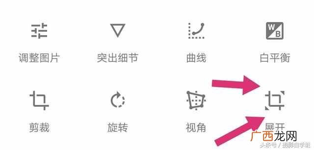 怎么制作照片（小白都在用的在线图片编辑工具