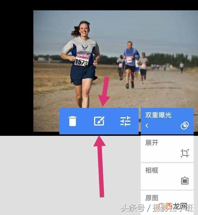 怎么制作照片（小白都在用的在线图片编辑工具