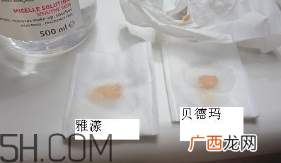 纹眼线后化妆了怎么卸妆？化妆棉和卸妆棉用法