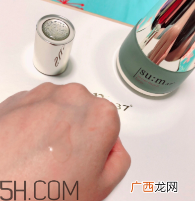 sum37呼吸魔法修护化妆水使用心得 产品评测