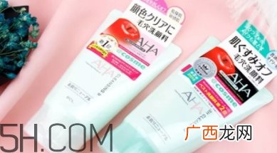aha果酸洗面奶怎么用？aha洗面奶白盖和绿盖洗面奶区别