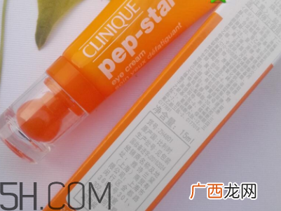 倩碧哪款眼霜适合夏天用？哪款眼霜适合油皮？