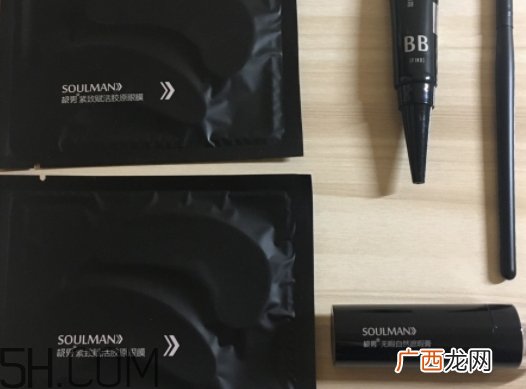 极男是个什么牌子？极男护肤品怎么样？