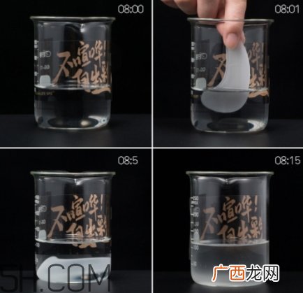 极男是个什么牌子？极男护肤品怎么样？