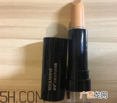 极男是个什么牌子？极男护肤品怎么样？