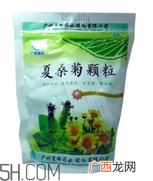 夏桑菊颗粒哪个牌子好？夏桑菊颗粒是去火的吗？