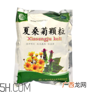 夏桑菊颗粒哪个牌子好？夏桑菊颗粒是去火的吗？