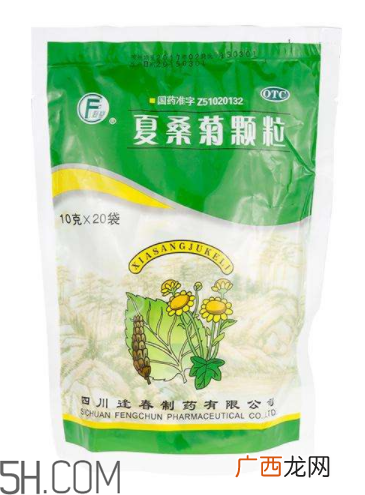 夏桑菊颗粒哪个牌子好？夏桑菊颗粒是去火的吗？