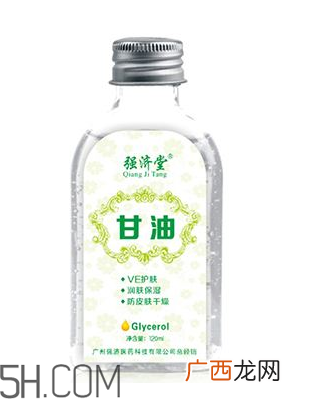 甘油会爆炸吗?甘油会挥发吗？