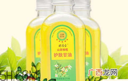 甘油会过敏吗？甘油会过期吗？