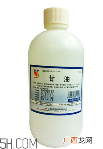 甘油是丙三醇吗？甘油会使皮肤变黑吗？