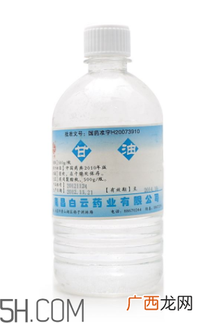 甘油是丙三醇吗？甘油会使皮肤变黑吗？