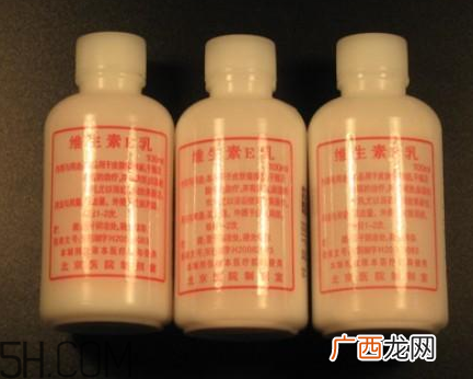 维生素e乳能祛斑吗？维生素e乳能天天擦脸吗？