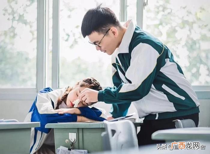 男生有这5种肢体语言 男生肢体接触等级