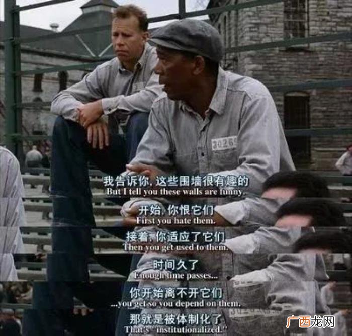 肖申克的救赎 肖申克的救赎经典语录英文