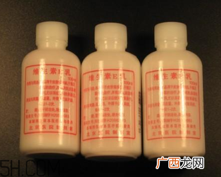 维生素e乳要洗掉吗？维生素e乳药店有卖吗？