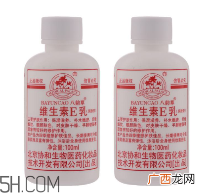 维生素e乳是药吗？维生素e乳是水状的吗？