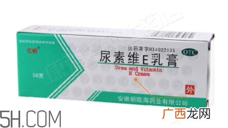 尿素维e乳膏能长期用吗?尿素维e乳膏能治冻疮吗?
