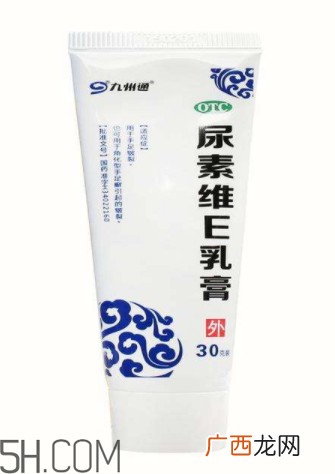 尿素维e乳膏能长期用吗?尿素维e乳膏能治冻疮吗?