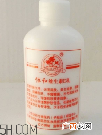 维生素e乳适合油性皮肤吗？维生素e乳是护肤品吗？