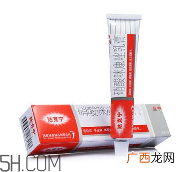 达克宁会影响精子吗？达克宁会过敏吗？