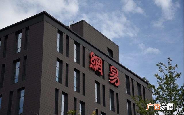 中国仕达软件公司排名 中国软件市值排名