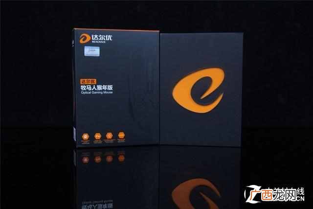 牧马人鼠标平均价 牧马人鼠标怎么样