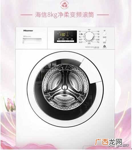 十大洗衣机品牌推荐 洗衣机什么牌子最好