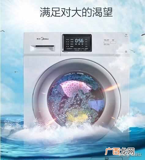 十大洗衣机品牌推荐 洗衣机什么牌子最好