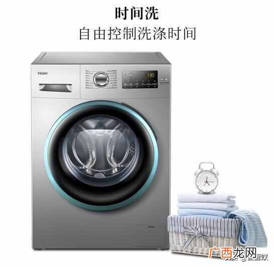 十大洗衣机品牌推荐 洗衣机什么牌子最好