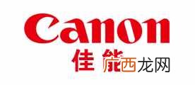 摄像头品牌排行榜 摄像机什么牌子好