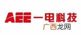 摄像头品牌排行榜 摄像机什么牌子好