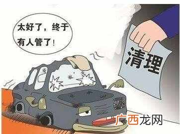 销声匿迹是形容什么的 销声匿迹是什么意思