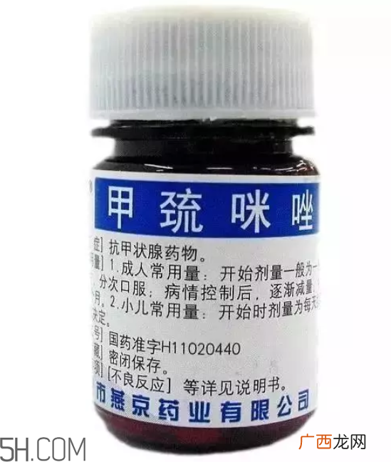 什么药可以自己买？不用求医生的医药常识