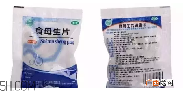 什么药可以自己买？不用求医生的医药常识