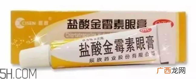 什么药可以自己买？不用求医生的医药常识