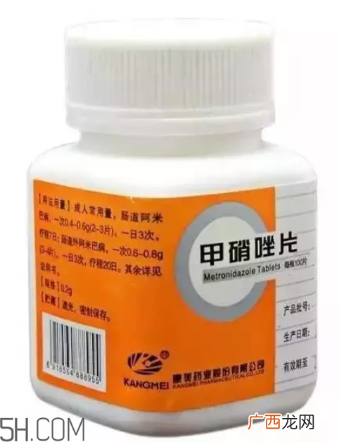 什么药可以自己买？不用求医生的医药常识