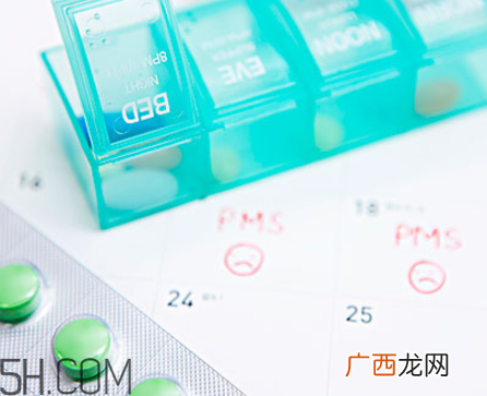妈富隆说明书避孕药知识详解