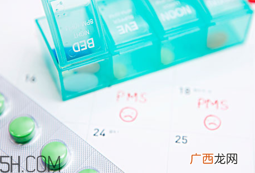 妈富隆怎么吃？服用避孕药应注意