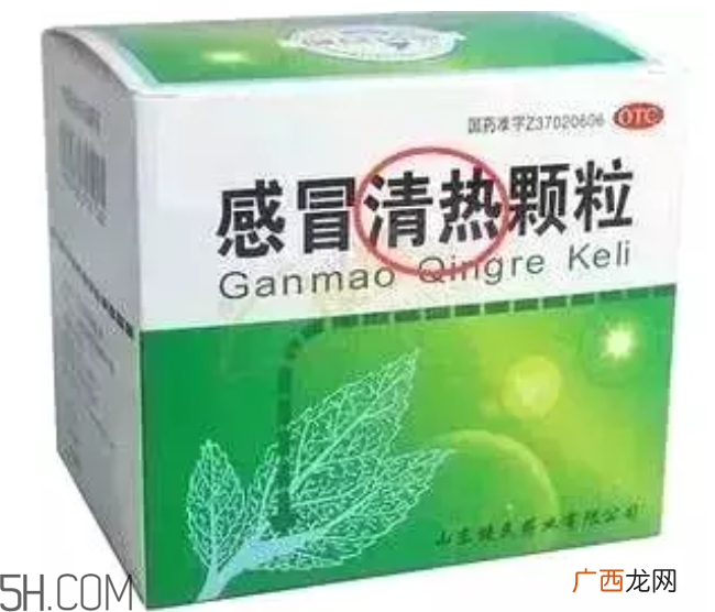 怎么看懂药盒上的信息？看懂了自己买药不求医生