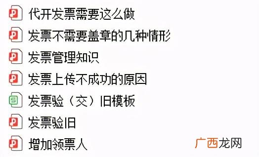 轻松代理记账公司,江夏代理公司代理记账