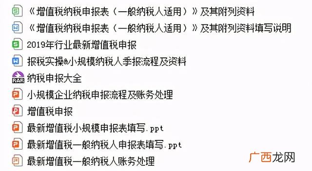 轻松代理记账公司,江夏代理公司代理记账