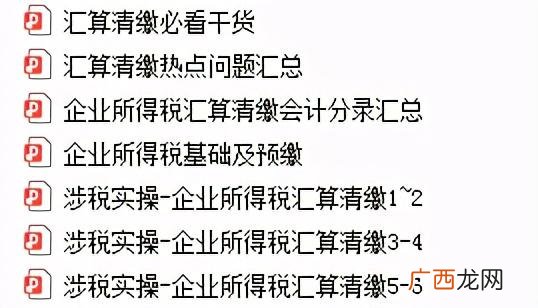 轻松代理记账公司,江夏代理公司代理记账