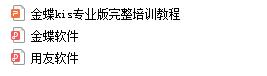轻松代理记账公司,江夏代理公司代理记账