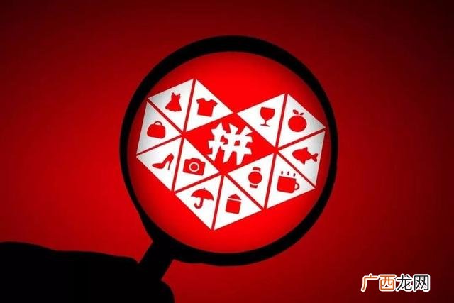 如何一件代发开网店,如何在拼多多开网店