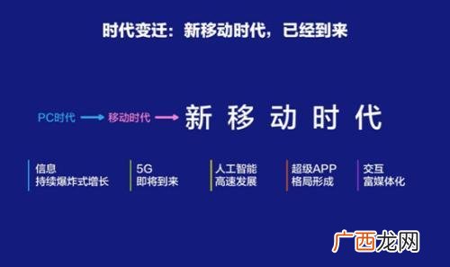 百度智能小程序开发文档 百度删除智能小程序