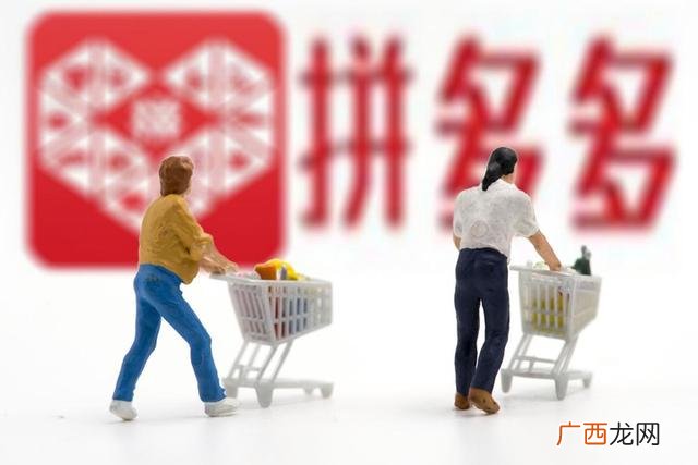 代运营套餐价格表,拼多多代运营大概要多少